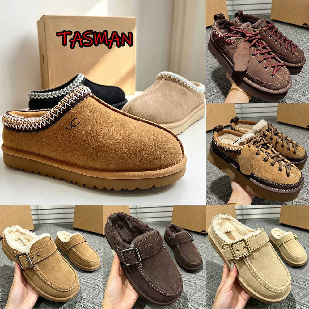 2026 Designer Cookie shoes Heritage Lace-Up SlipperGoldenstar Evelina Clog Slippers Clogs Womens Tazz Tasman Slippers Designer Fall Winter Slippe