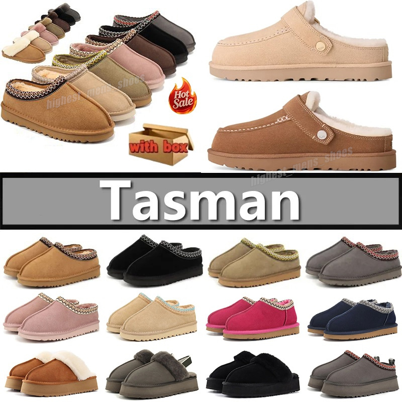 New Free Shipping Goldenstar designer slipper Tasman fluffy Slippers Chestnut Winter Fur Boot Women Men Slip-on Shoes Suede mustard Boots 35-44