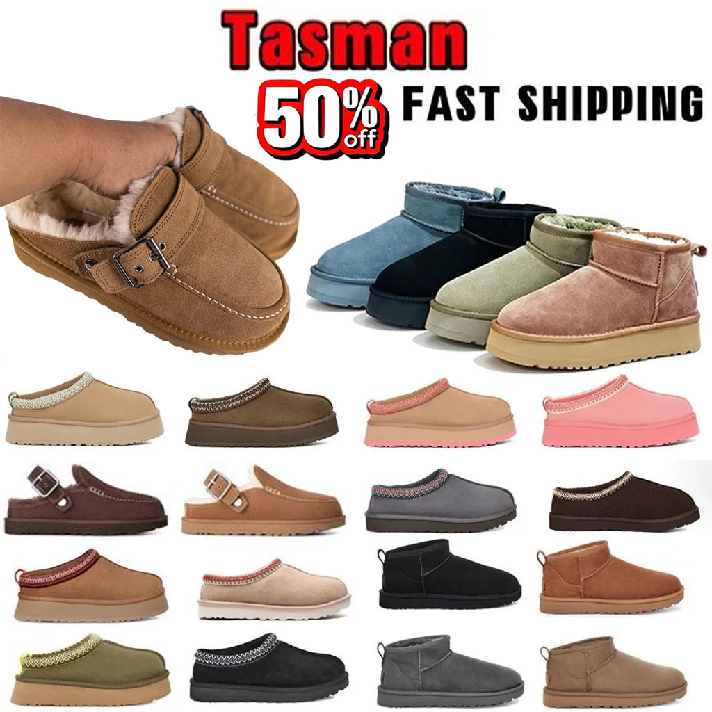 Designer Goldenstar EvelinaClog Slippers Clogs Sandal Golden star Beach Women Men Tazz Tasman Fall Drift wood Chestnut Sand Winter Summer