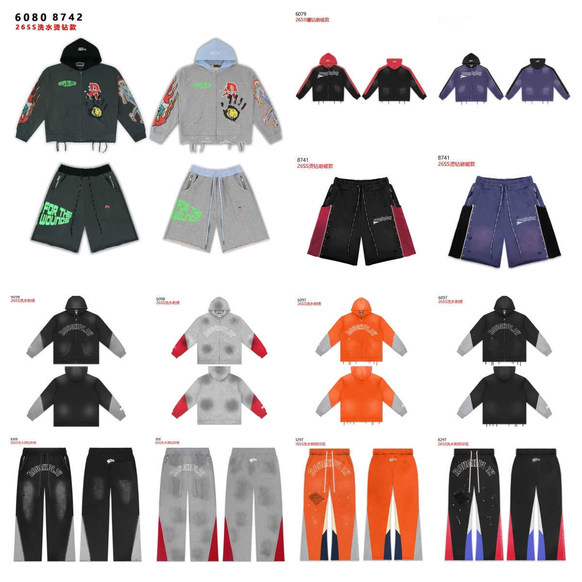 RoughPlay hoodie Men's short designer RoughPlay short retro sports multi-color sweatshirt loose letter print beaded distressed zipper jacket