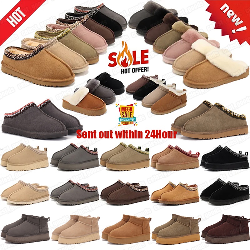 With Box Tazz Slippers Boots Designer Women Tasman Goldenstar Evelina Clog Slides Sheepskin Boot Platform Fur Slipper Womens Mens Classic Ultra Sued