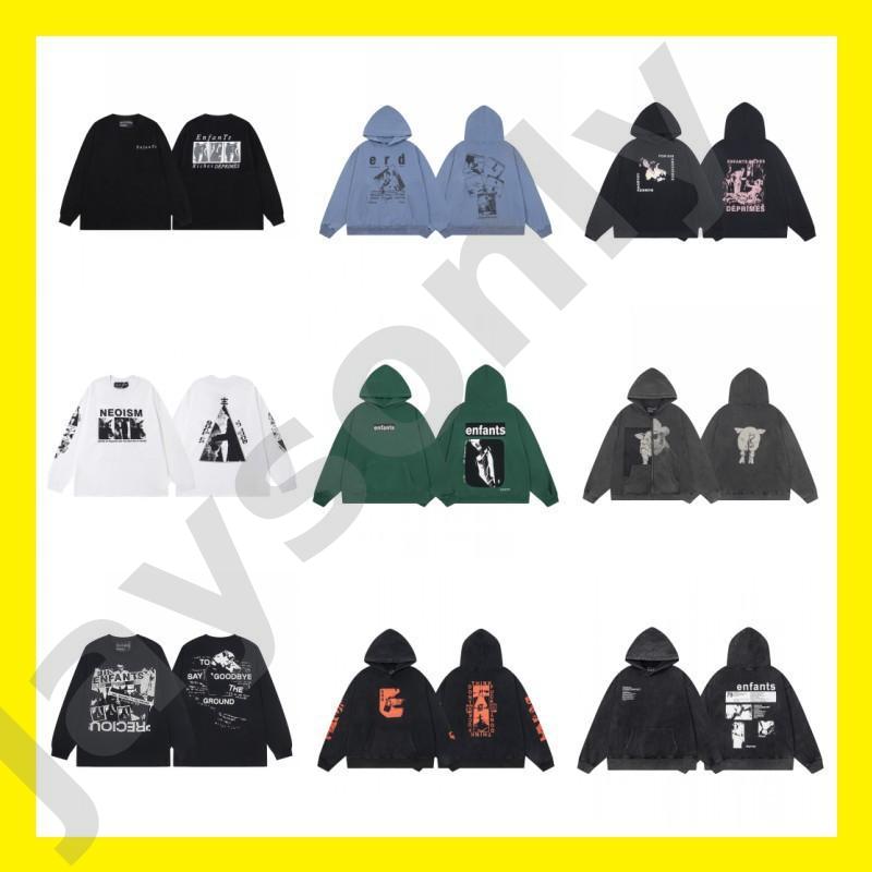 ERD Hommes Sweat à Capuche en Coton Vintage Lettre Imprimé Pull Sweat à Capuche Coupe Ample à Manches Longues décontracté Haut pour Le Printemps