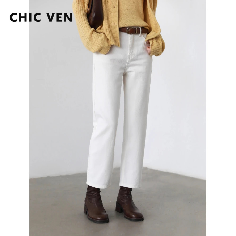 CHIC VEN Women Pants White Slim High Waisted Cotton Straight Leg Casual Jeans Girl Trouser Spring Autumn 2026 261008