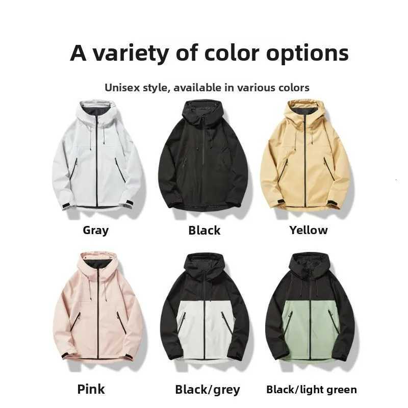 Outdoor Jackets Hoodies 2025 Women's Casual Waterproof Windproof Jacket Full Zipper Hooded Jacket Outdoor Hiking Jacket Spring and Autumn Plus