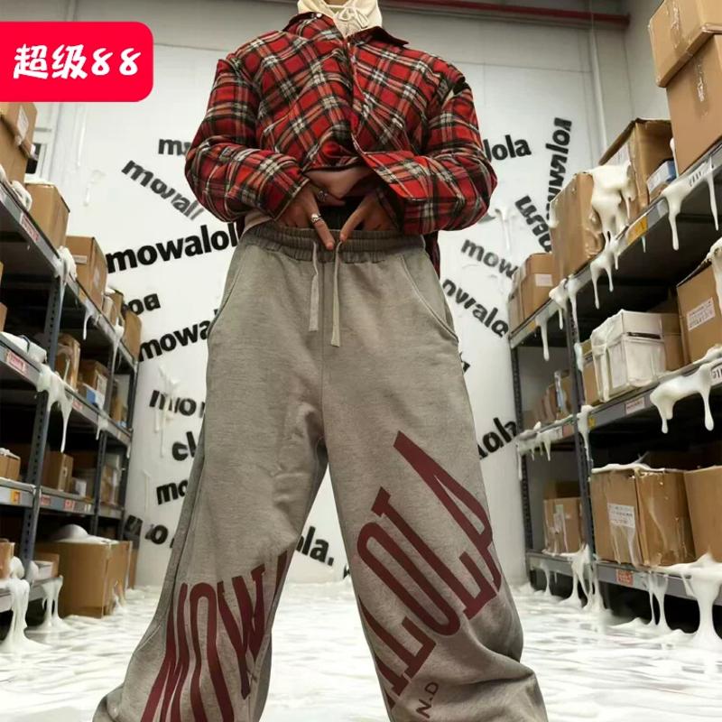 Designer Graphic Surdimensionné Baggy Distressed Wash Pantalon de survêtement Lettre Imprimer Terry Coton Cordon de serrage Pantalon de jogging e