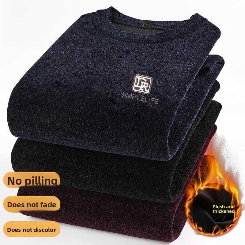 Men's Sweaters Pullover Men's Casual Sweater One-piece Velvet Chenille Winter Plus fl1 Warm Sweater Printed Pattern Knit Sweatshirts D2610