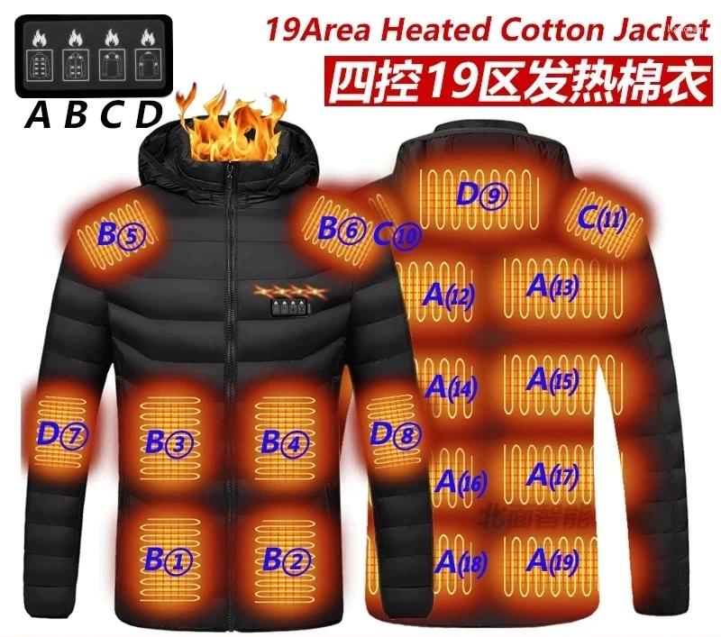 Men Women Heated Jacket USB Electric Coat Winter Warm Vest Self Heating Clothing For Skiing Camping Hiking Outdoor Sports