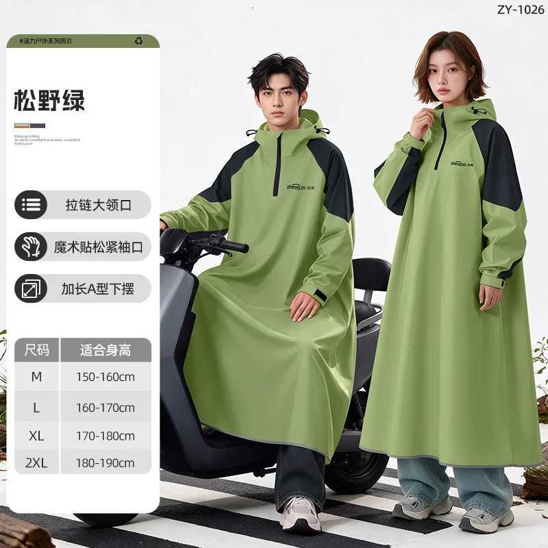 for Women's Raincoat Raincoats Motorcycle Adults Hooded Windproof Rain Poncho ColorBlock Waterproof Rain Coat for Bike Outdoor Cycling Rainwear