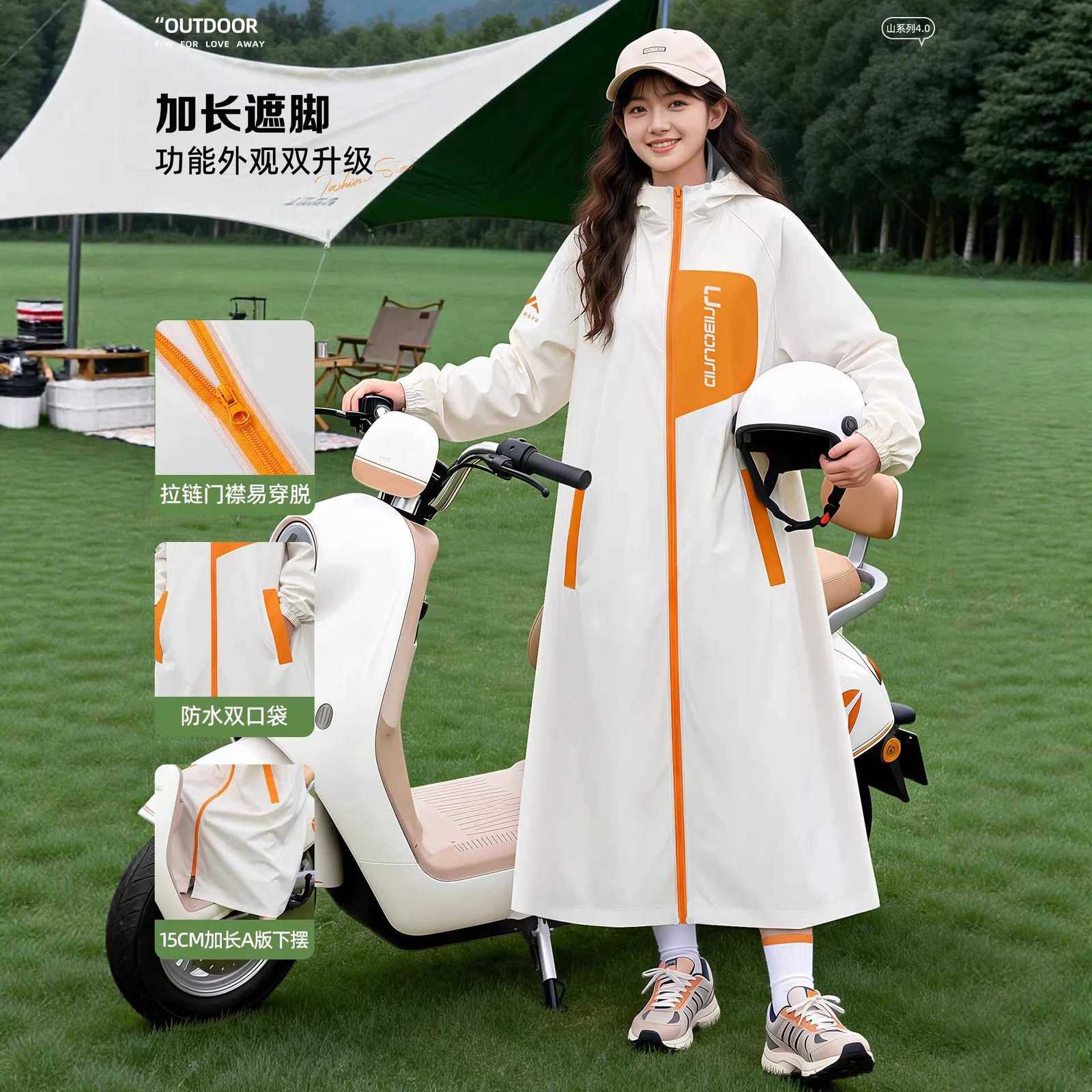 Raincoats Waterproof Long Raincoat Women's Men and Women Lightweight Hooded Rain Coat with Reflective Strip Ideal for Camping Hiking and Commut
