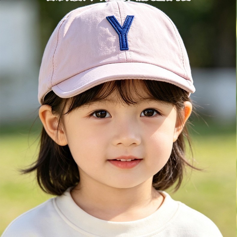 Casquette de baseball à bord souple pour enfants avec lettre brodée casquette en bec de canard pour bébé style printemps/été chapeau respirant et
