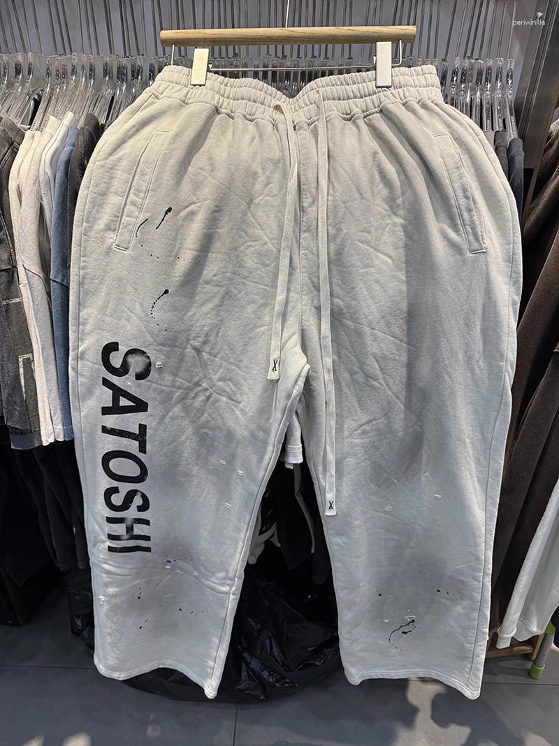 Autumn Winter Splashing Ink Series High Quality Vintage White Casual Pants Cotton Thick Washed Distressed Street Fashion