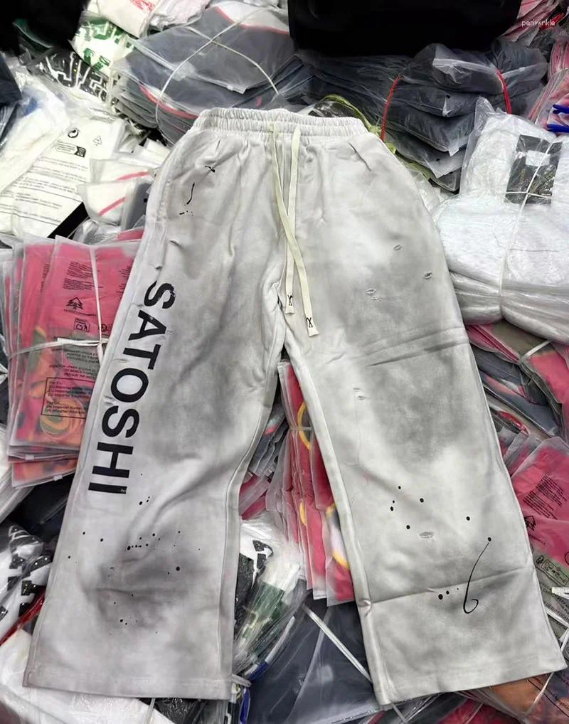 Vintage Wash White Dirty Cotton Jogger Drawstring Splash-Ink Casual Pants Classic Letter Print Sweatpants