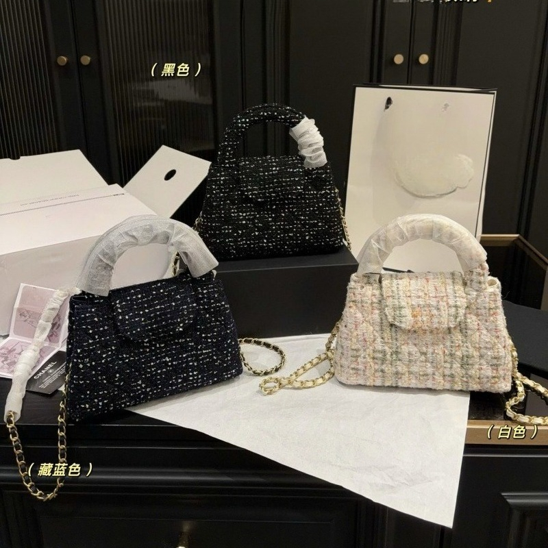 2026 new winter style coarse woolen material Kelly type small handbag, high-quality women's single shoulder crossbody chain bag, dinner shoppin