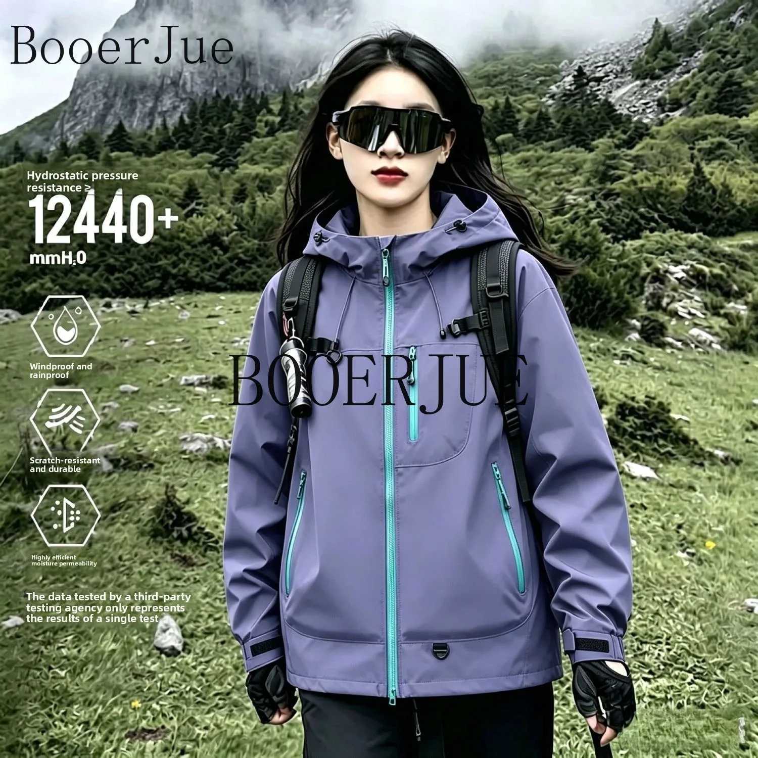 Outdoor Jackets Hoodies Waterproof Hiking Jacket Men Outdoor Mountaineering Fishing Hunting Cycling Hooded Windbreaker Windproof Loose Tactical Coat