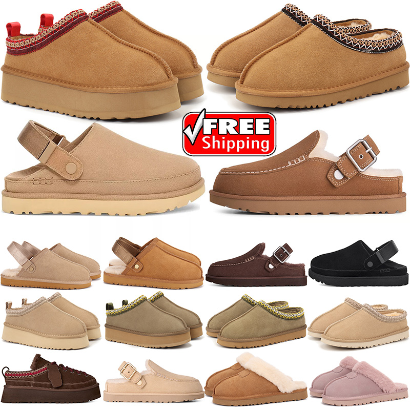 Free shipping designer ugggoldenstar clogs uggtazman womens tazz tasman Slippers Clog winter snow fur boot platform booties classic clogs mini ankle