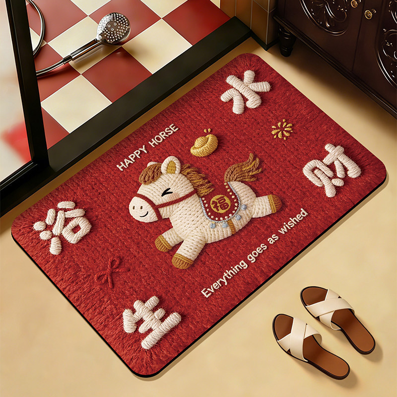 Tapis de nappe multifonctionnel, tapis de salle de bain, paillasson de toilette, tapis antidérapant, tapis de sol de salle de bain, tapis absorba