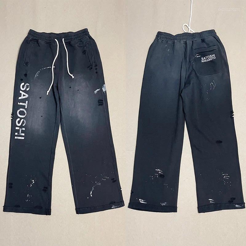 Men Women Couple Casual Sweatpants Vintage Washed Black Oversized Cotton Jogger Drawstring Pants