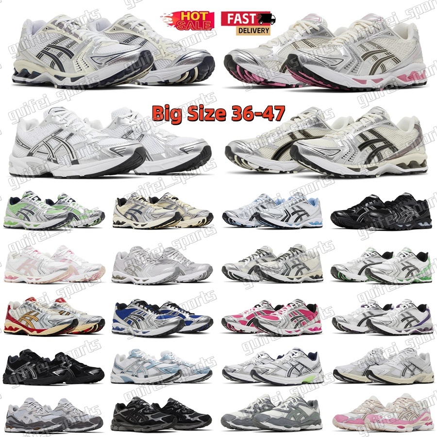 Designer Mens Women 1130 K14 Running Shoes NYC White Midnight Triple Black Pure Silver Cream Sweet Pink Glow Solar Red Sneakers Sports Outdoor Tr