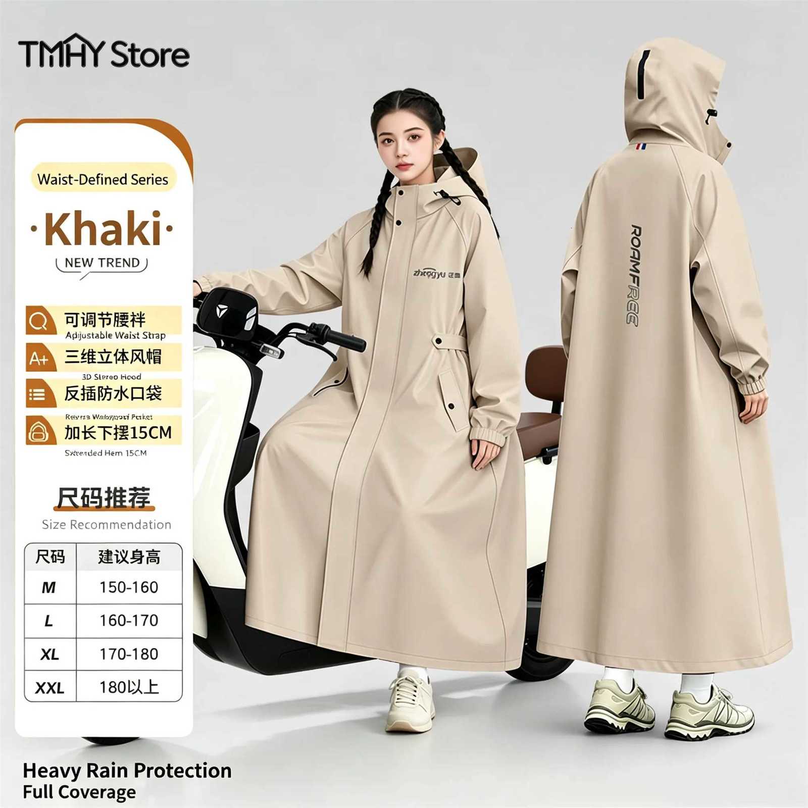 Raincoats Adults Long Raincoat Women's Hooded Oversized Waterproof Rain Poncho Portable Rain Jacket for Cycling Commuting Hiking OutdoorW261008