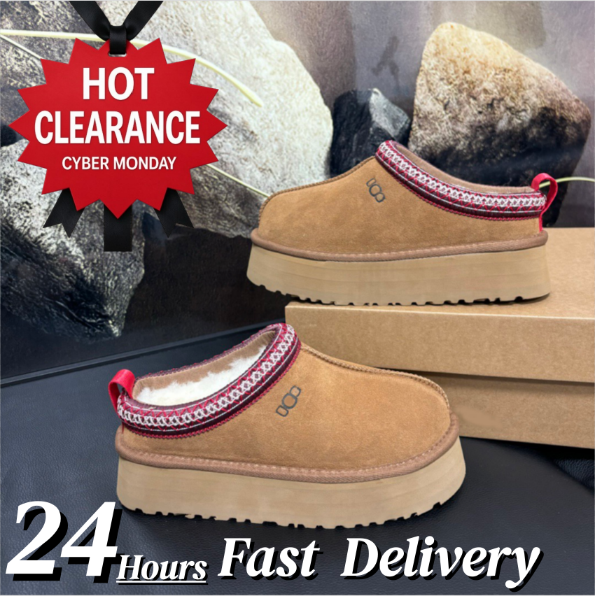 High Quality Designer Tasman Tazz Designer Slippers designer slides Designer Wool & Shearling Tasman Tazz Women's Winter Ankle Booties with Pla