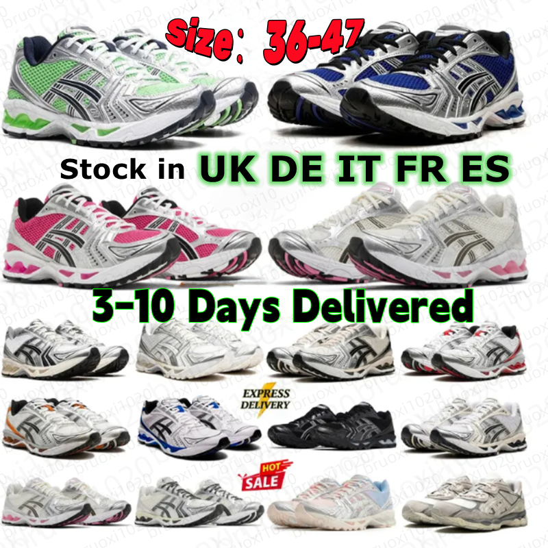 2026 Chaussures de course de créateurs Mode Tenue quotidienne Baskets Crème Énergie solaire Pure Sier Blanc Orange Hommes Femmes Loisirs de plein