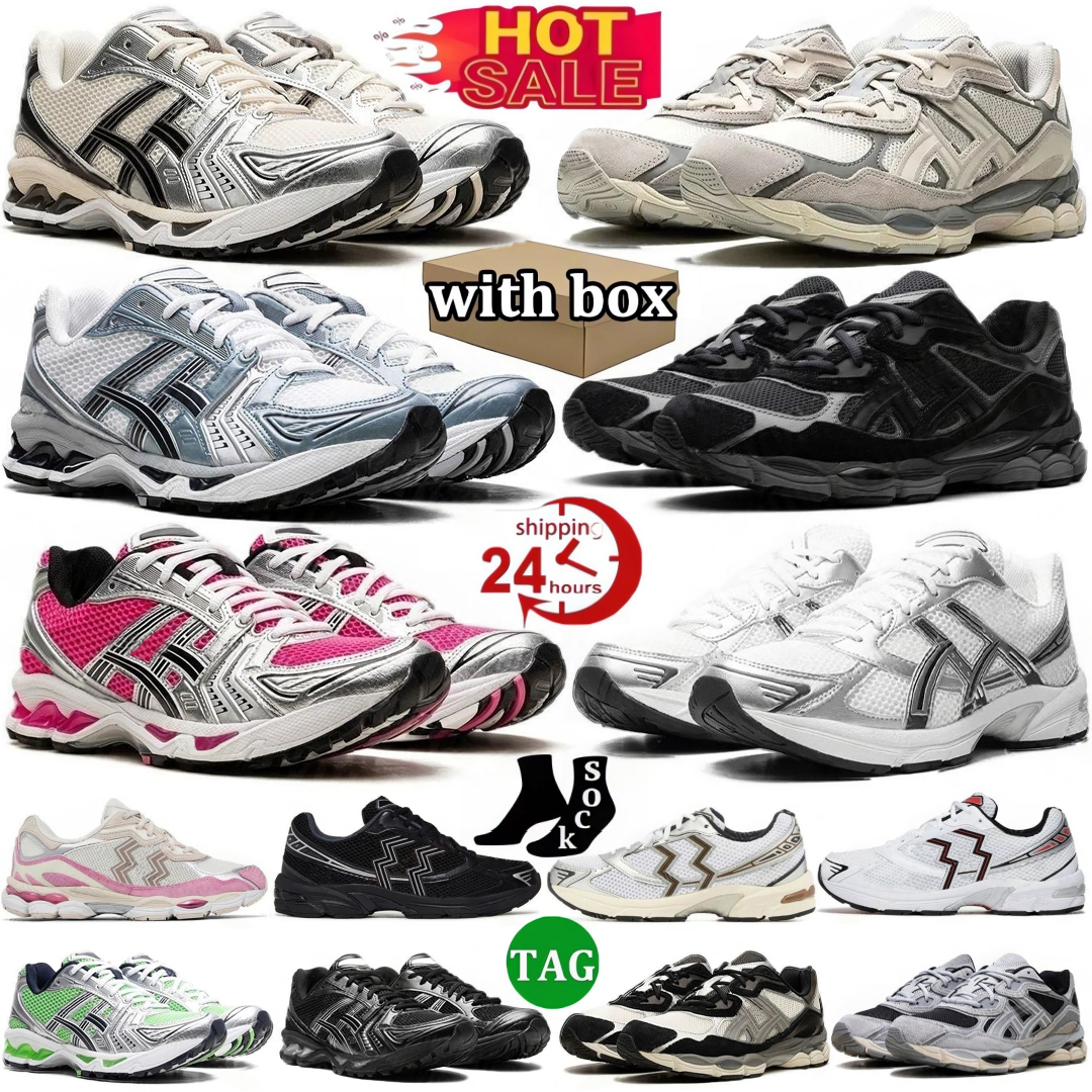 With Box Designer Nyc 1130 Running Shoes Mens Womens Pink Triple Pure Black Silver Orange Green Grey Brown Comfortable Outdoor Sports K14 Sneaker Tr