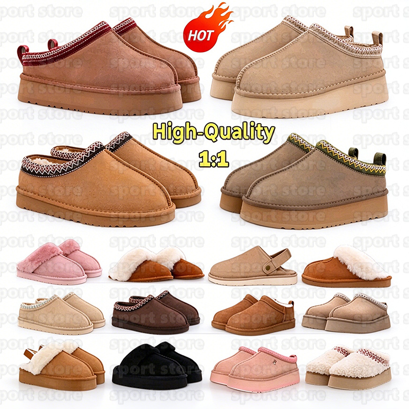 Tazz Slippers Boots Designer Women Tasman Snow Winter Sheepskin Boots Ladies Platform Fur Slipper Womens Mens Classic Ultra Mini Suede Wool Ankle