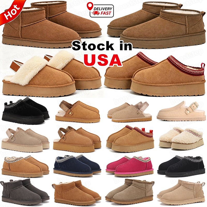 Tasman Designer Boots Tazz Fur Slides Classic Ultra Mini Platform Snow Boot Australia Men Women Winter Slippers Comfort Shoes Suede chestnut mustard