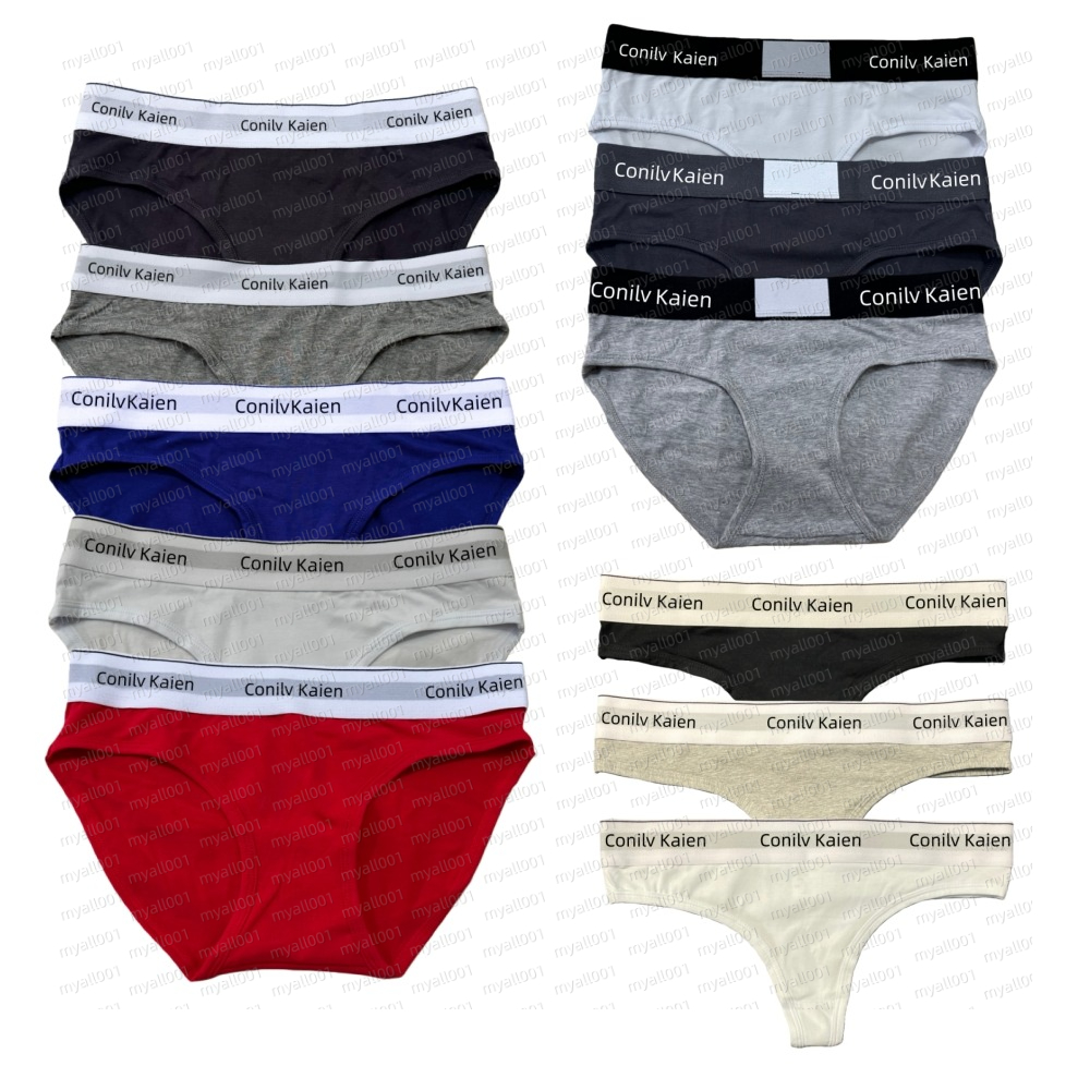 Designer Women's low-cut underwear, breathable letter-style comfortable underwear, women's sexy underwear, brand-new solid-color women