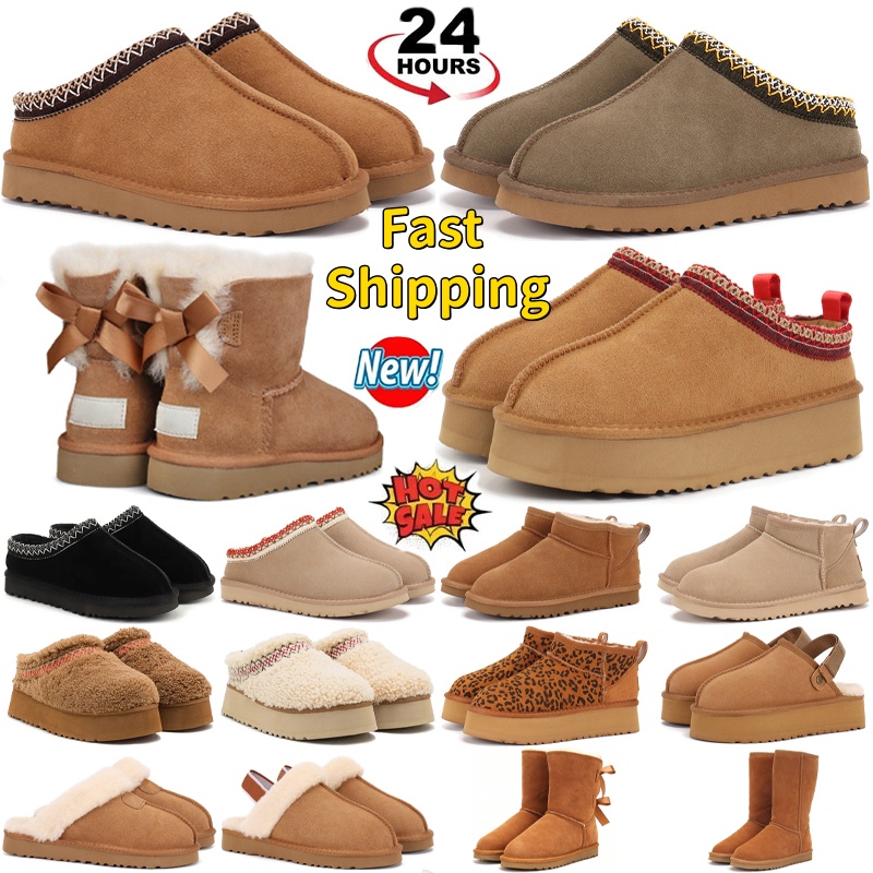 2026 Designer Tasman Tazz Slippers Boots Ultra Mini Bow Boot Goldenstar Evelina Clogs Platform Winter High Quality Sneakers Fur Slides Suede snow