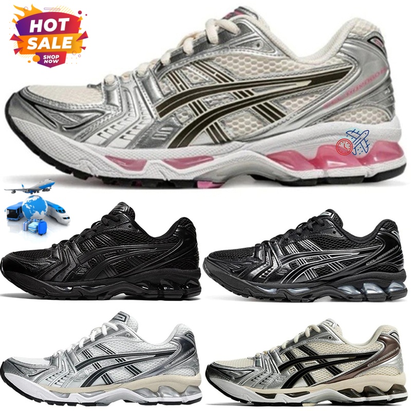 Asics Gel Kayano 14 Trainers Breathable Mesh Casual shoes Long Lasting Comfort Mens Womens Walking Daily Wear Commute Errands Standing All Day Athle