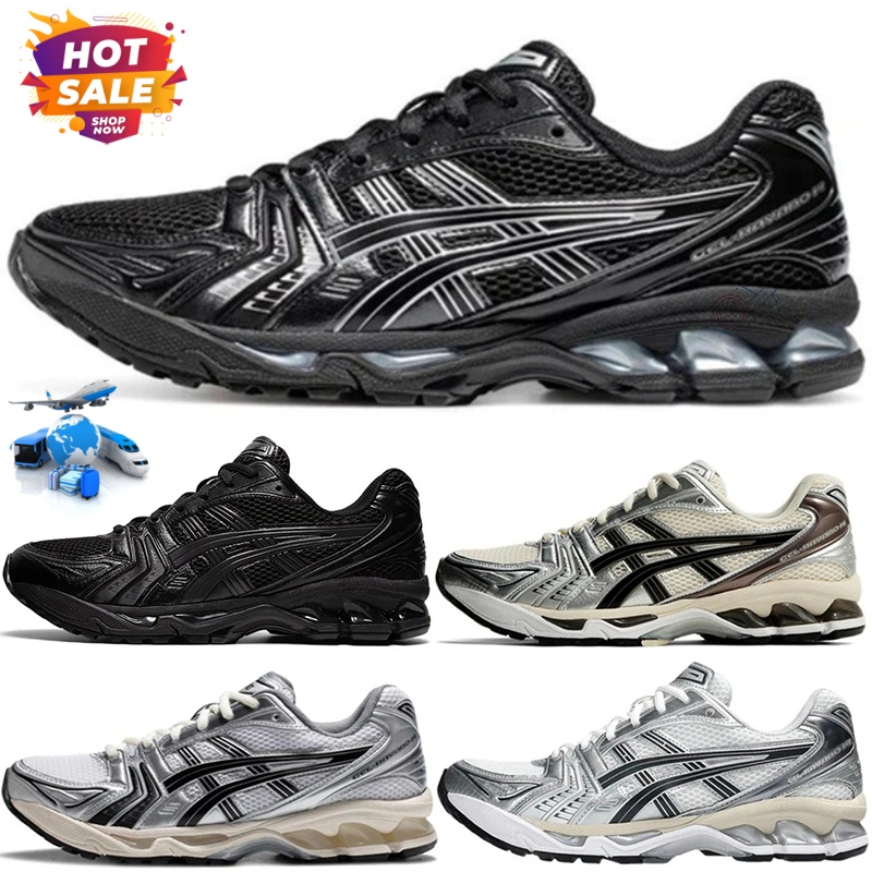 Asics Gel Kayano 14 Trainers Breathable Mesh Casual shoes Long Lasting Comfort Mens Womens Walking Errands Standing All Day Athleisure Trending 36-4