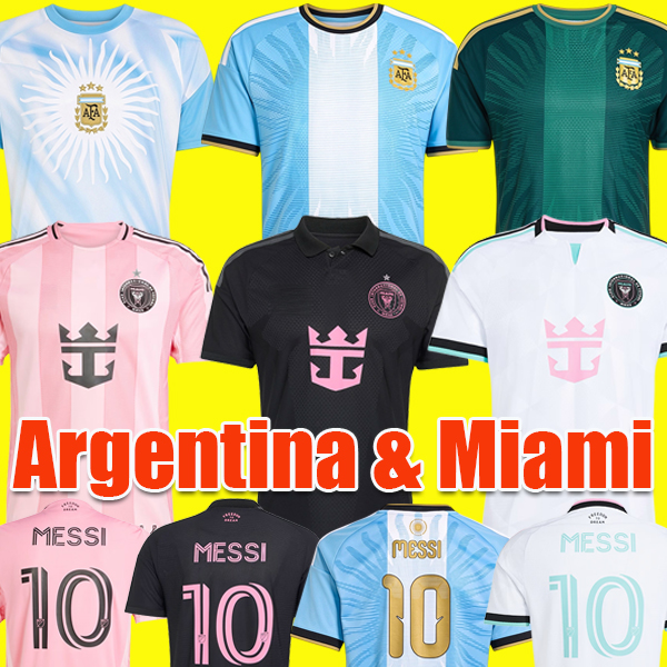 Maillot de football 2026 26 27, kit de maillots de football pour hommes et enfants