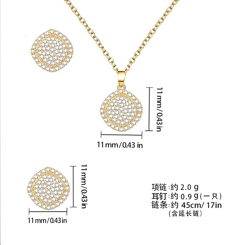 Sparkling Pearl Copper Earrings and Necklace Set, Fully Inlaid with Zirconia, Non-Fading, Women's Light Luxury High-End Wholesale Jewelry