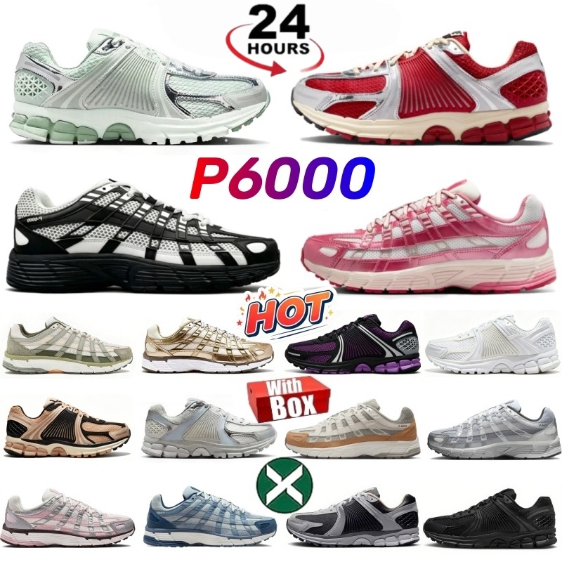 With box metallic gold designer shoes p6000 mens shoes running shoes womens photon velvet brown yellow ochre anthracite black sesame sneakers tra