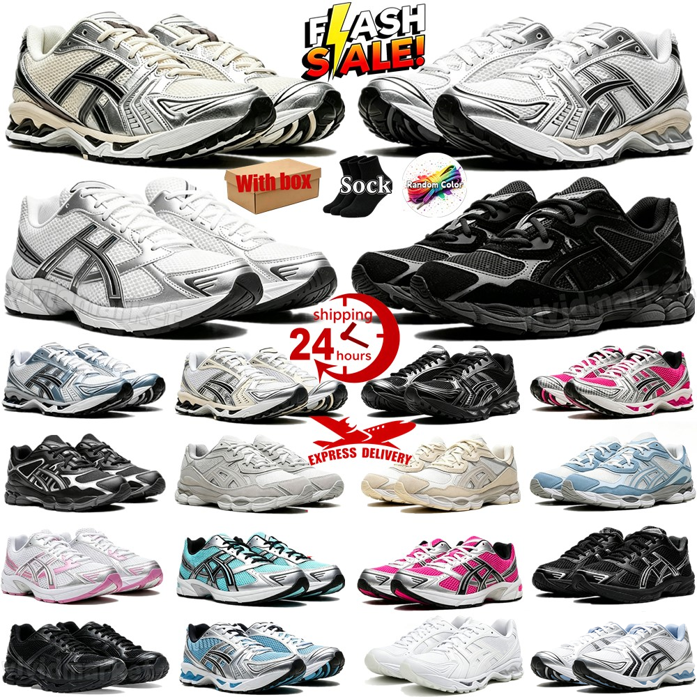 Avec la boîte Designer Chaussures de course Gels Nyc Hommes Femmes Crème Solaire Pure Sier Baskets de plein air Sports Athleisure Formateurs Mode