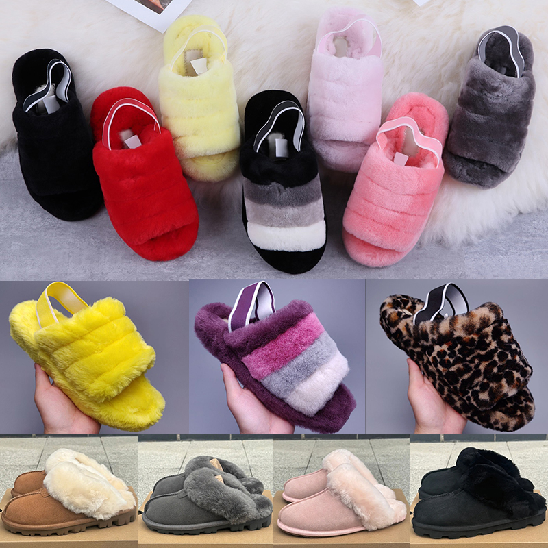 Designer slipper Australian slippers Australia fluff yeah slide womens platform mini Black Neon Yellow Leopard Print Furry Fur snow Half Sandals Fas