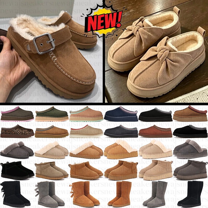 Tasman Slippers Tazz Chestnut Sand Mustard Fur Slides Sheepskin Booties Classic Ultra Mini Platform Boot Goldenstar Evelina Clog Womens Slippers Bai