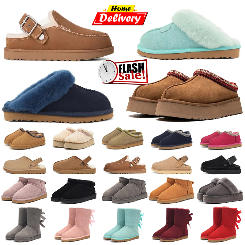 With Box Designer Clogs Sandals Slippers Cork Flat Summer Luxury Clogs Slipper Shoes Leather Slide Beach Casual Women Men 35-44