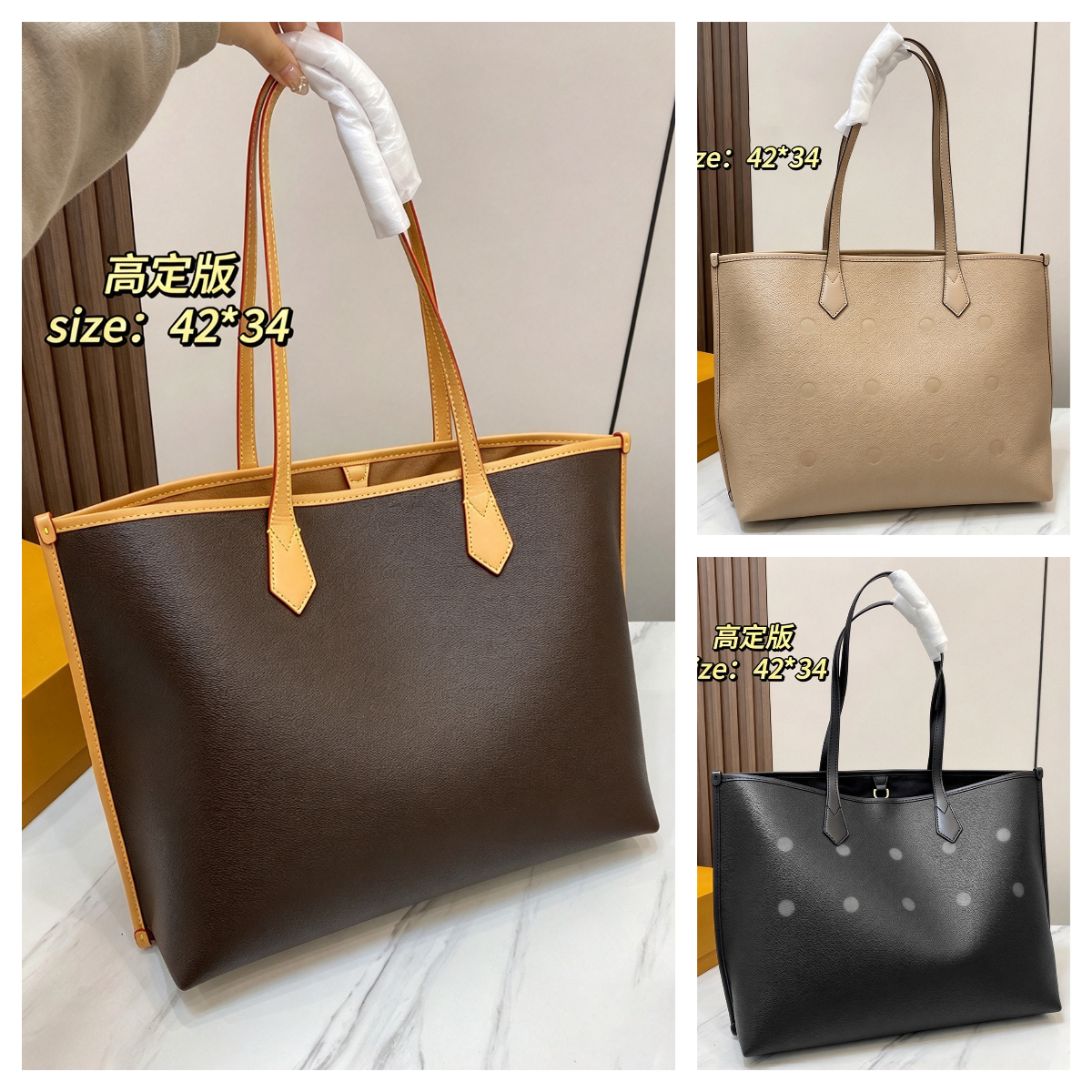 Classic Monogram Tote bag Oversized Designer Brown Printed Canvas Shoulder Handbag Shopping Travel bag Weekend bag Women Large Capacity Luxury Work
