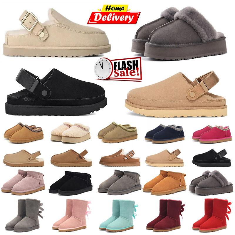 2026 Designer Tazz Slippers Slides Womens Tasman Shoes Winter Sandals Snow Boots Black Chestnut Brown Grey Pink Multi 35-44