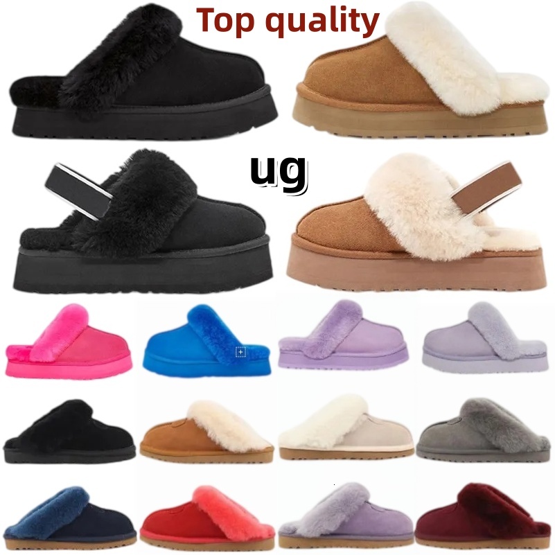 Designer Boots Disquette Mini Snow Slippers Women Winter Tasman Boot Classic Chestnut Black Driftwood Chocolate Moss Green Sky Blue Yellow Warm Boot