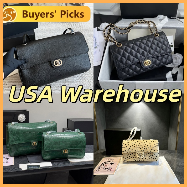 designer bag Classic Flap Maxi Flap 25 Mini designer luxury bag for woman Designer Bags 2026 Trends purse beach bag handbag crossbody shoulder bag s