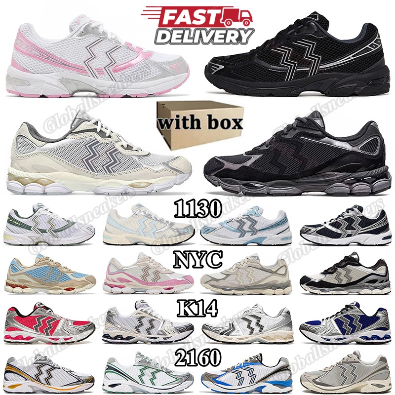 Avec la boîte Designer Chaussures de course Gels 1130 K14 NYC Fashion Daily Outfit Baskets Pure Silver Blanc Orange Hommes Femmes Outdoor Recreat