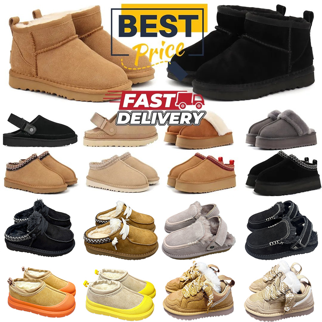 kids Tazz Slippers Tasman Fur Slides Classic Mustard Seed Ultra Mini Platform Boot Slip-onLes Petites Suede Wool Seal Winter Designer Booties
