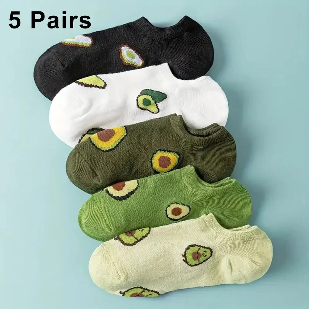 5 Pairs Avocado Crew Ankle Socks Cartoon Fresh Fashion Breathable Summer And Autumn Kawaii Comforts Women's Low Cut Boat Socks 261009