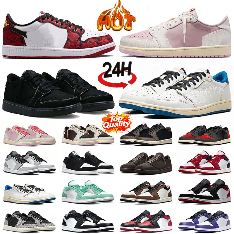 travis shoe 1 Low mens womens basketball shoes Reverse Mocha Tropical Pink Sail Military Blue Black Phantom platform trainers sports sneakers with b