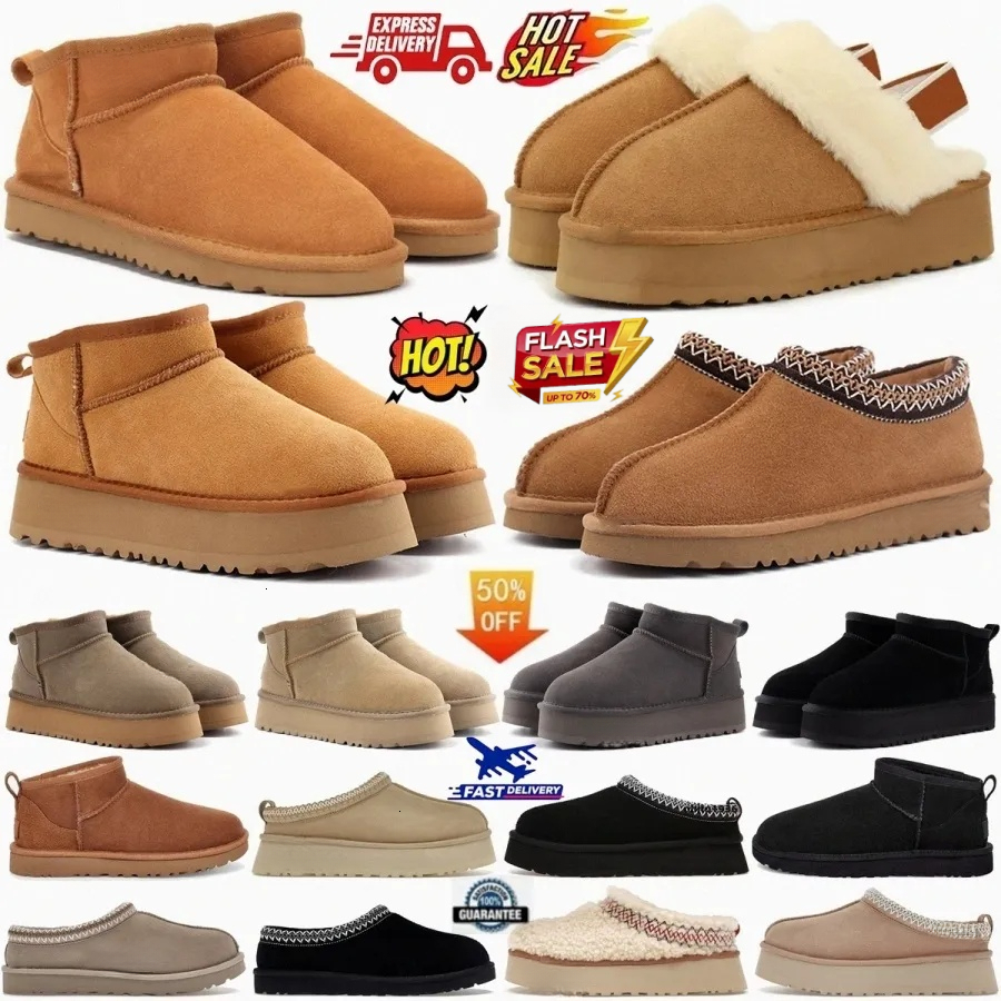 Australia Tasman Slippers Boots Tazz Womens Boot Classic Ultra Mini Platform Funkette Disquette Booties Slides Women Mustard Chestnut Suede Winter S