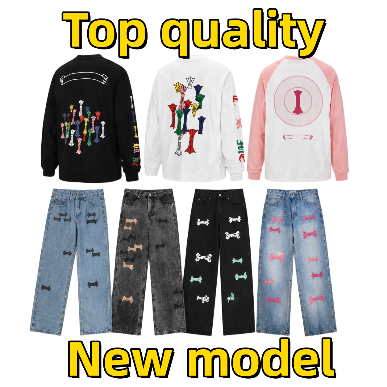 10S 100% coton Chromoheart jeans pantalons entendre leggings Chromoheart pantalons Chromo jeans Chromo pantalons de survêtement vêtements de marq