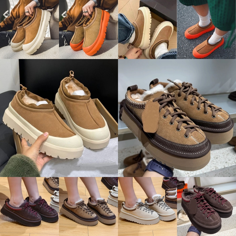 Snow Boots Ankle Boot Short Designer Bottes Chestnut Orange Whitecap Black Weather Hybrid Slipper Mules Men Women Cookie Platform Shoe Thick Bottom